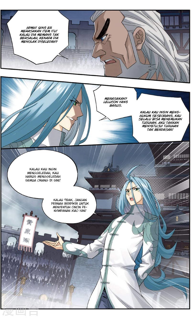 Battle Through the Heavens Chapter 241 halaman 15